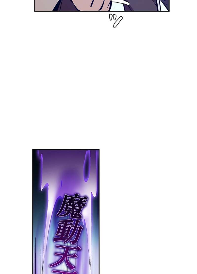 P70
