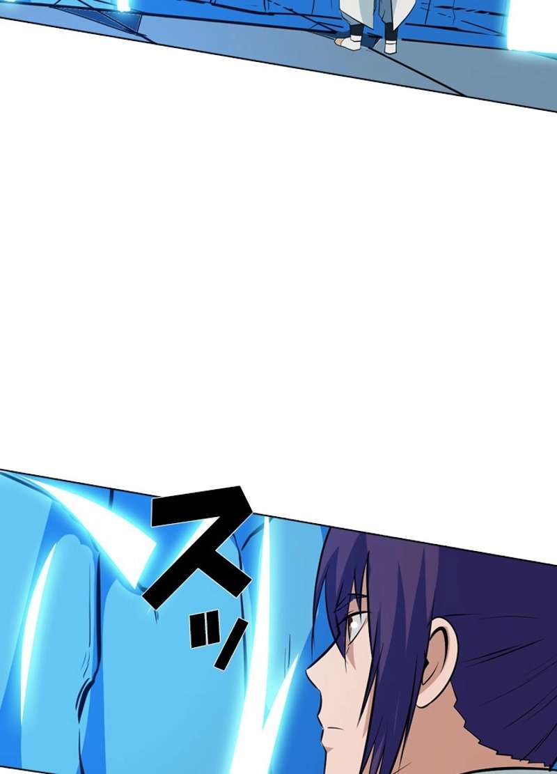 P52