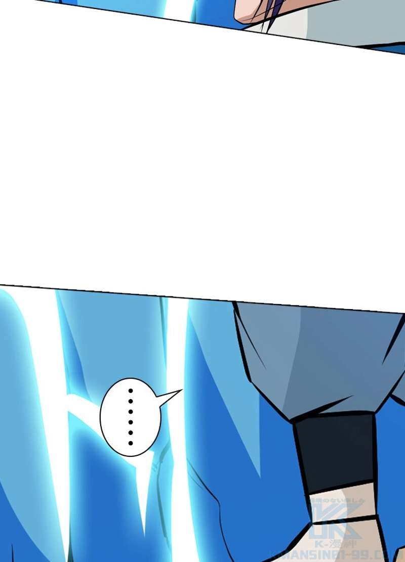 P53