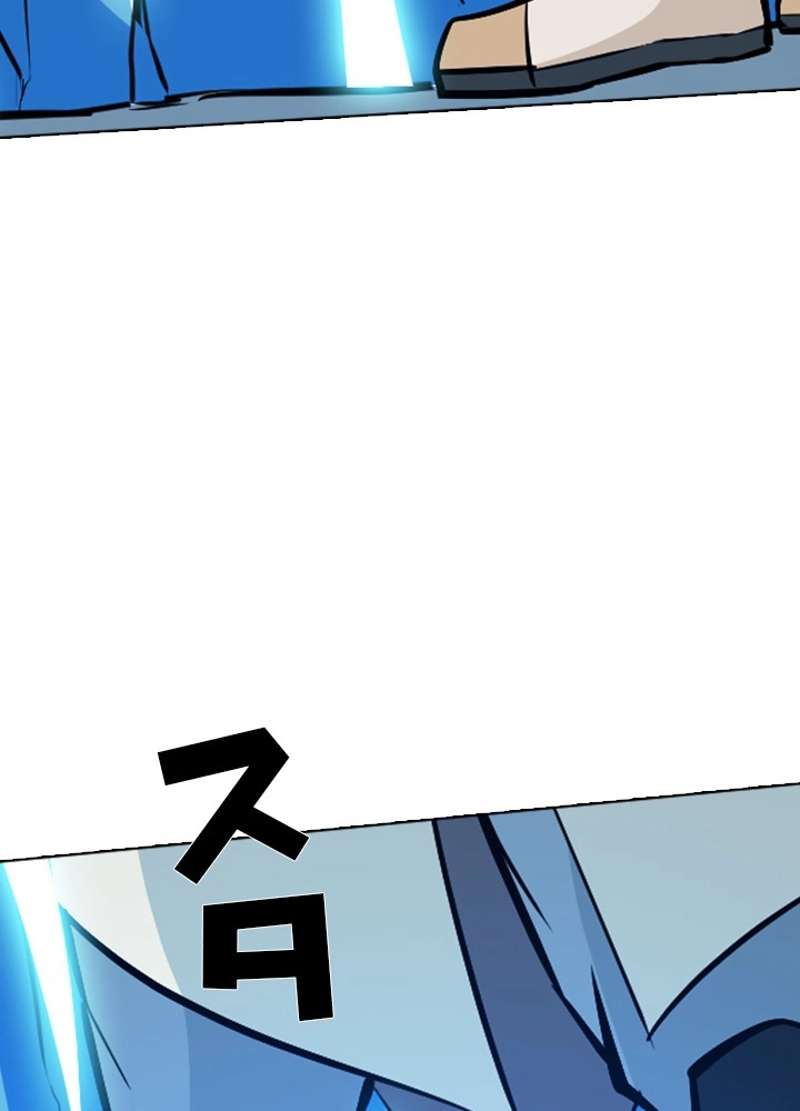 P54