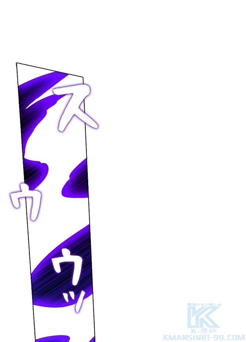 P56