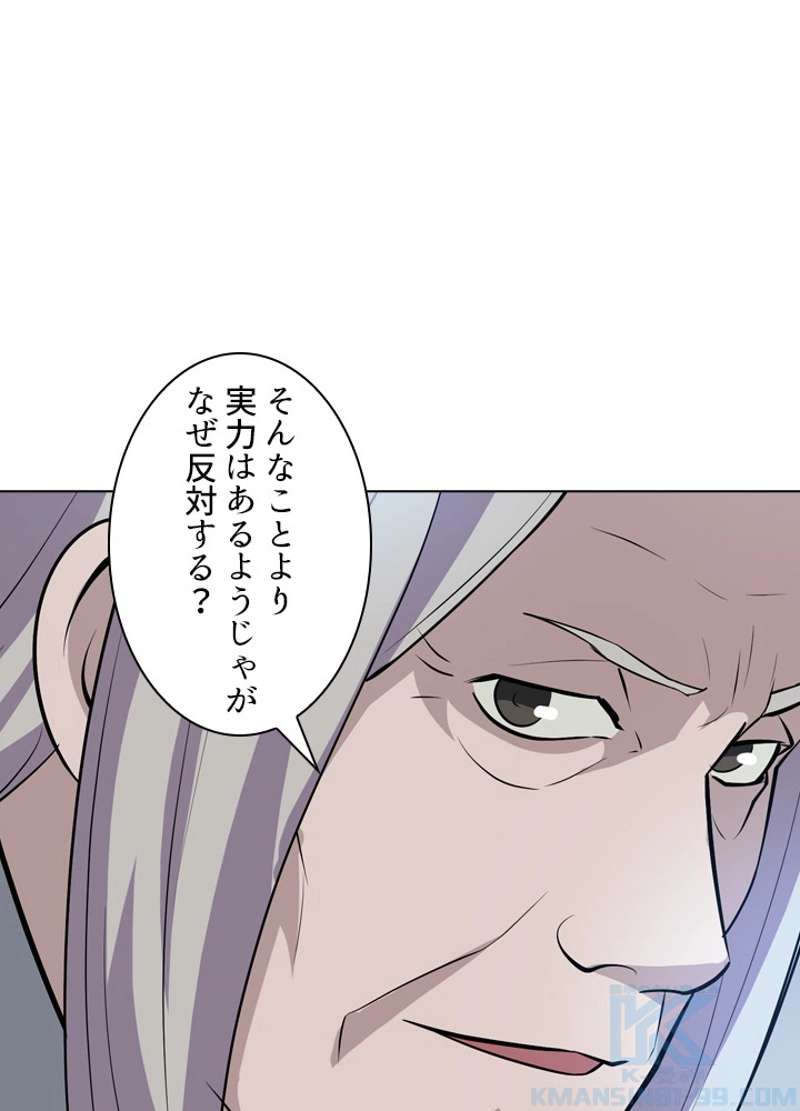 P68