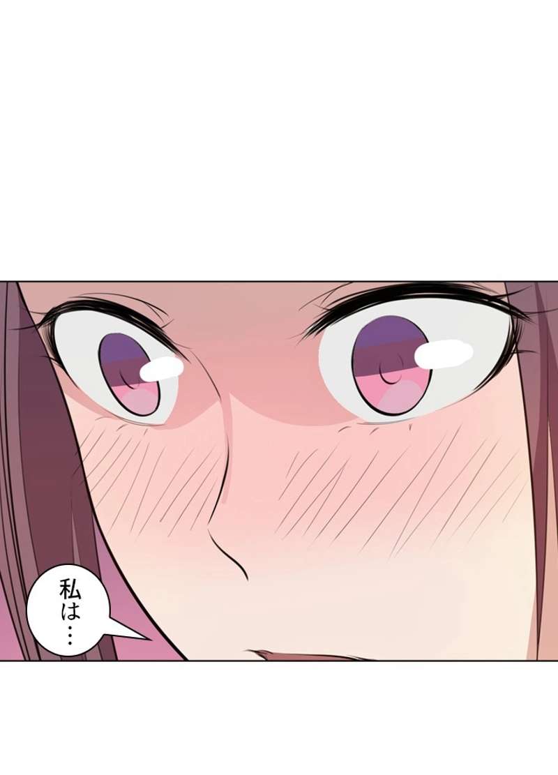 P73