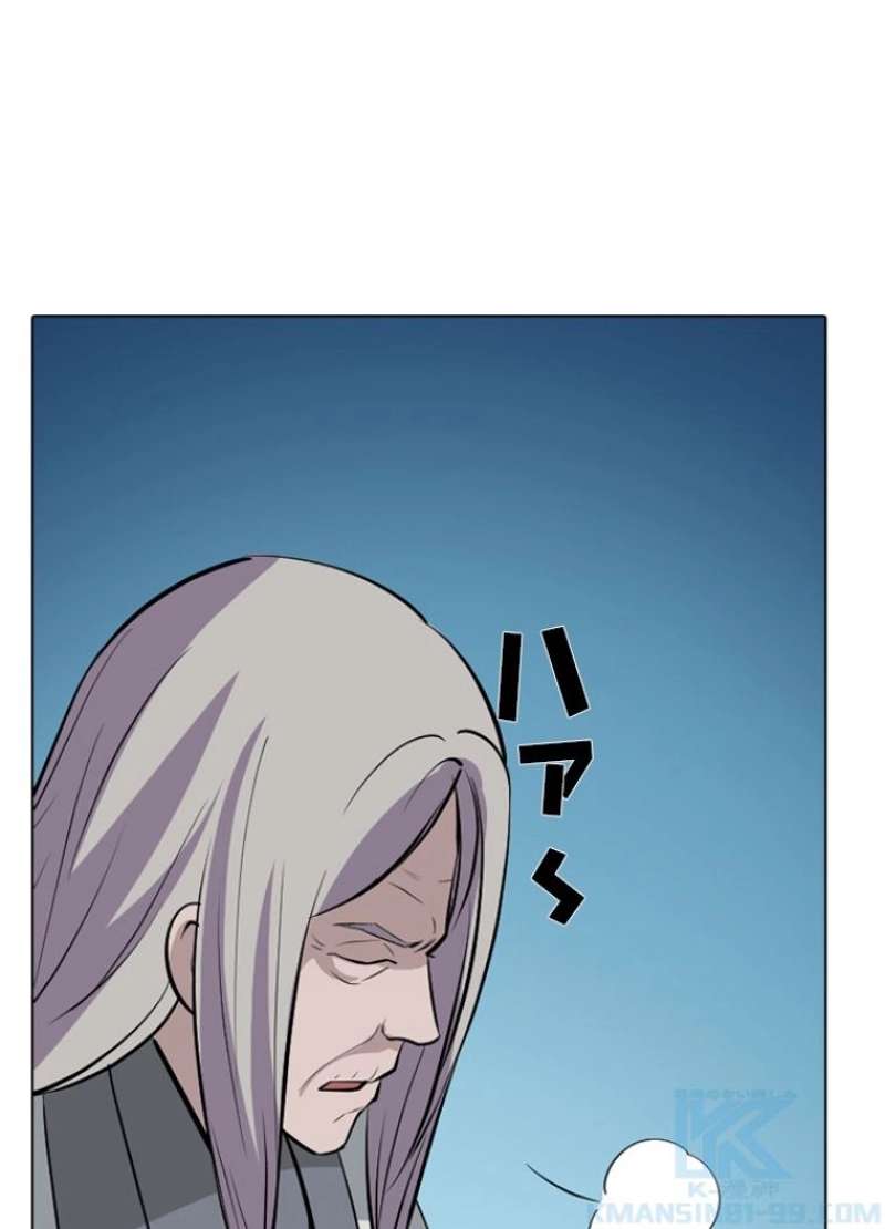 P74
