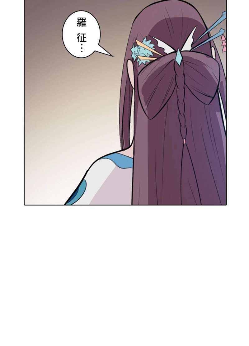 P78