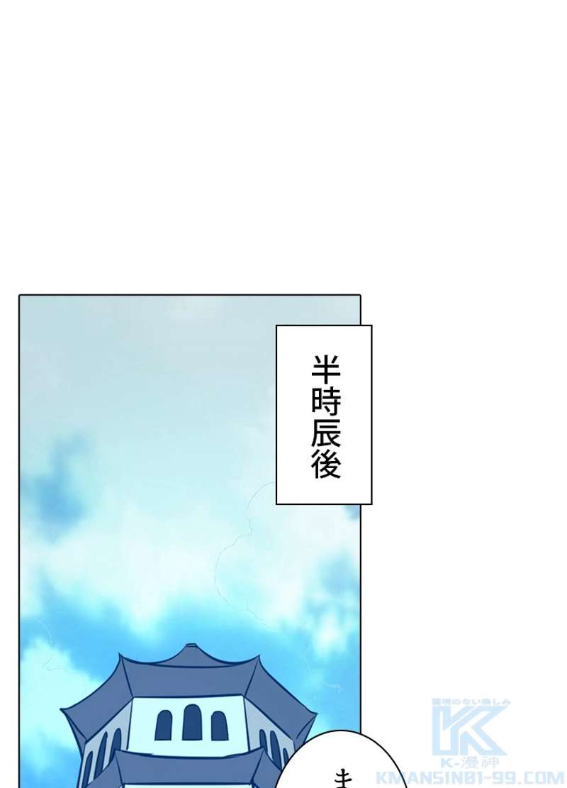 P89