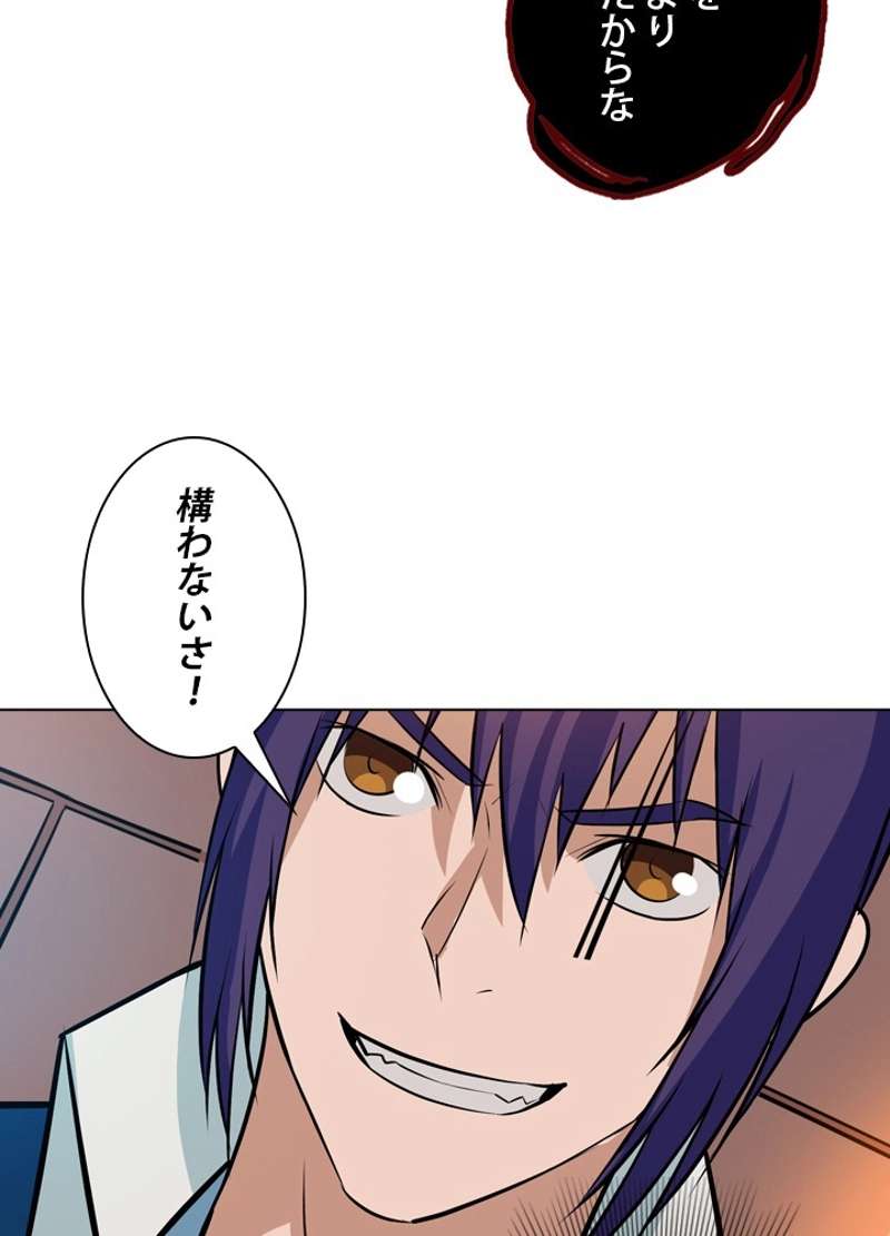 P58