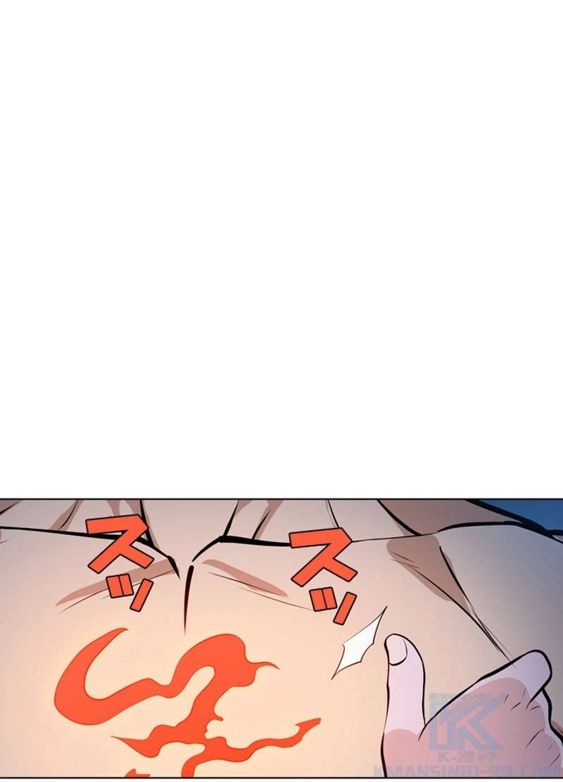 P77