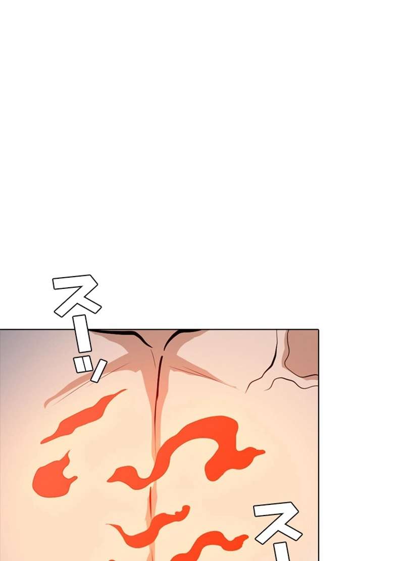 P78
