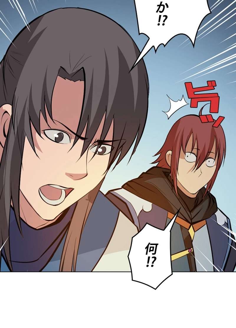 P94
