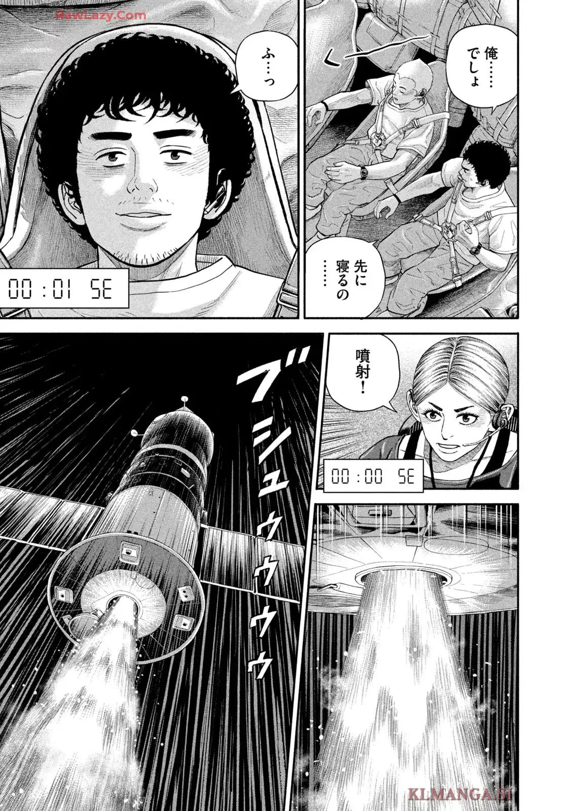 P21