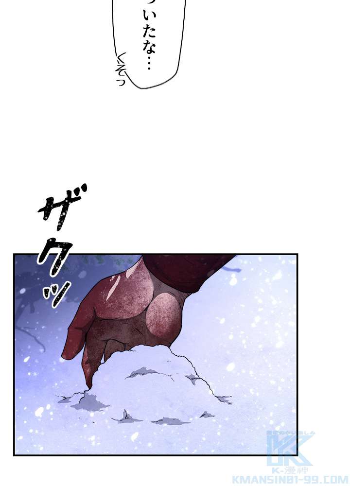 P54