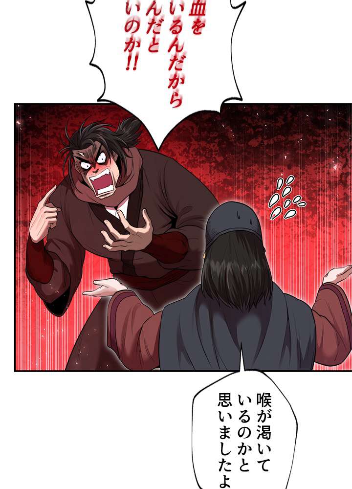 P62