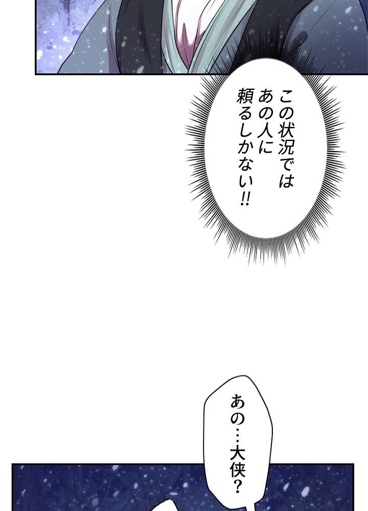 P65