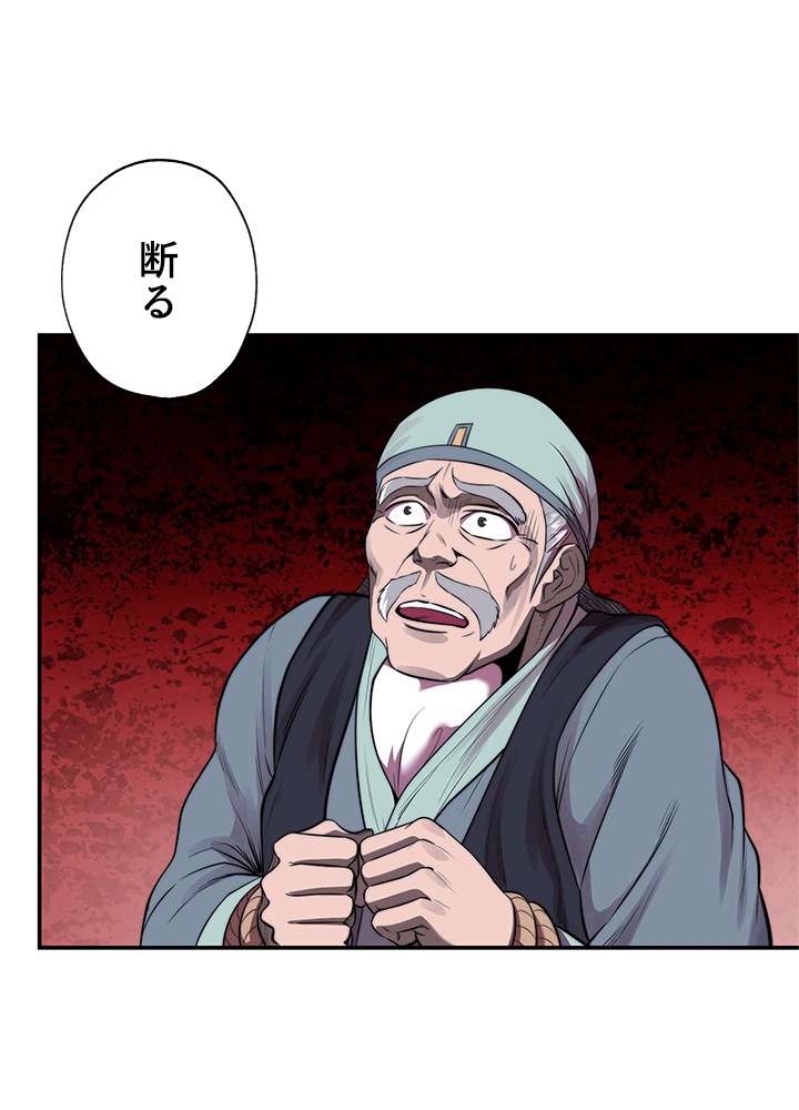 P67