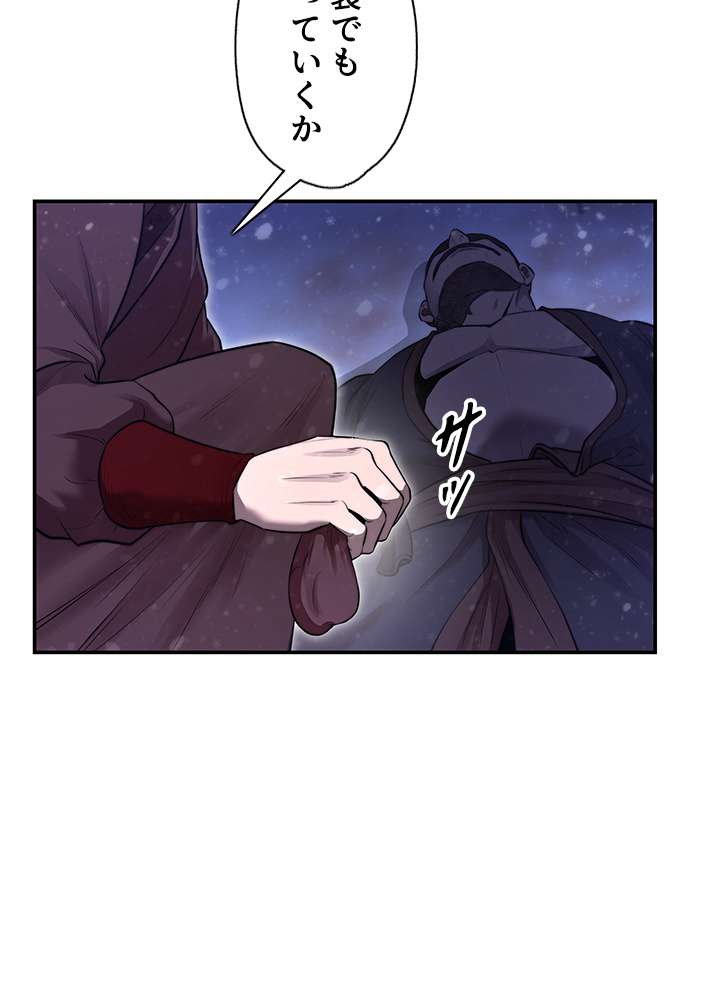 P83
