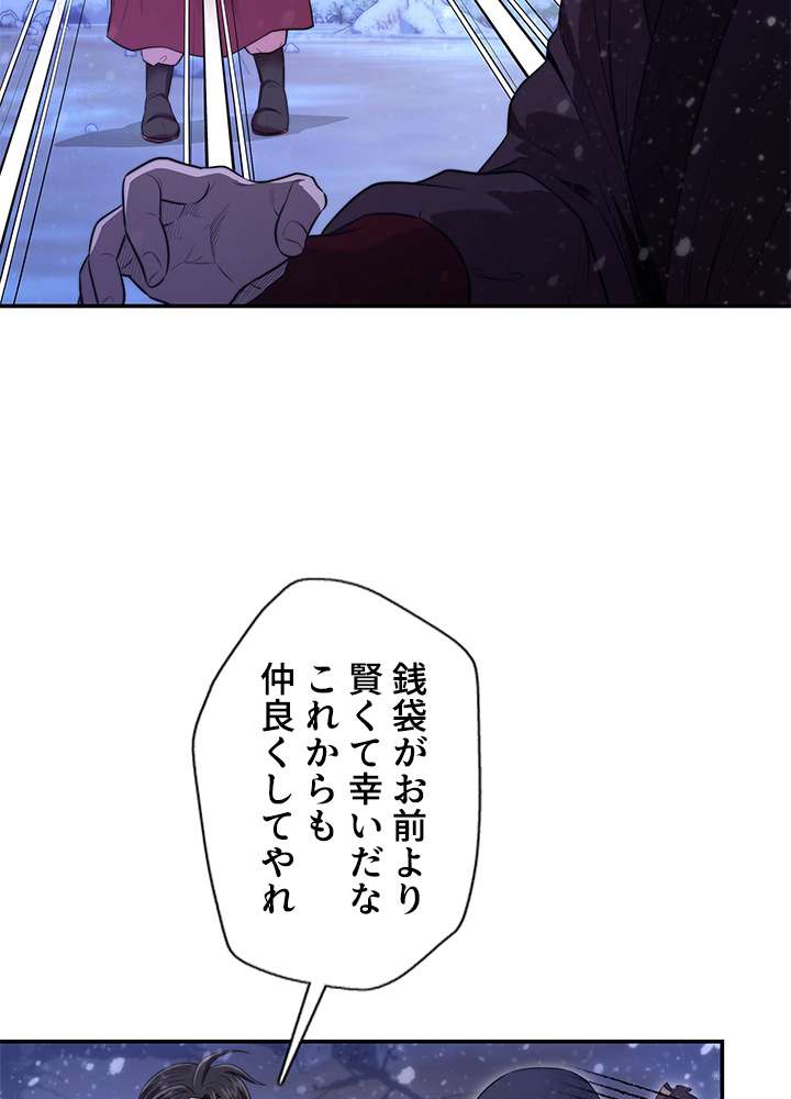 P86