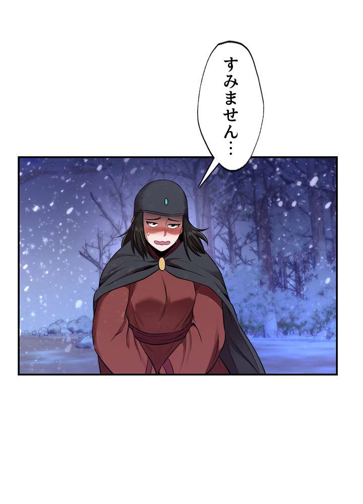 P89