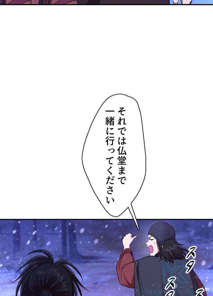 P96