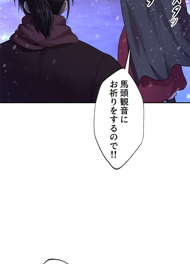 P97