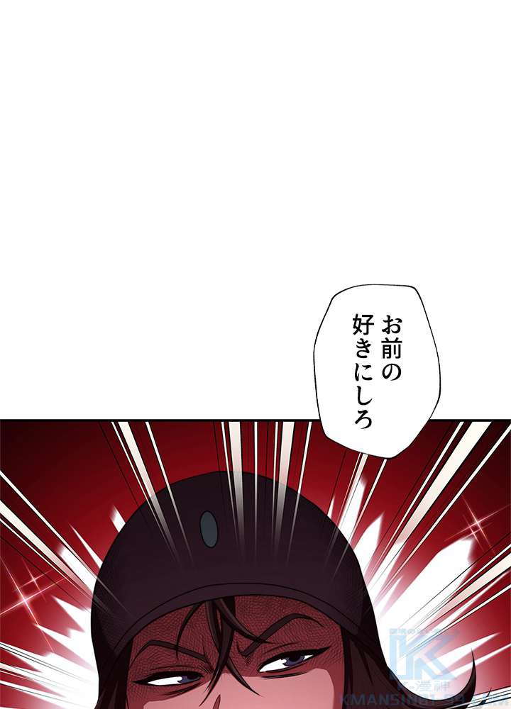 P99