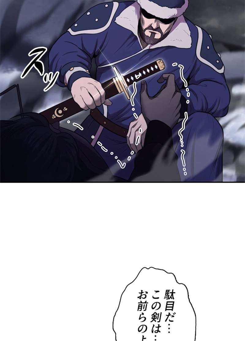 P103