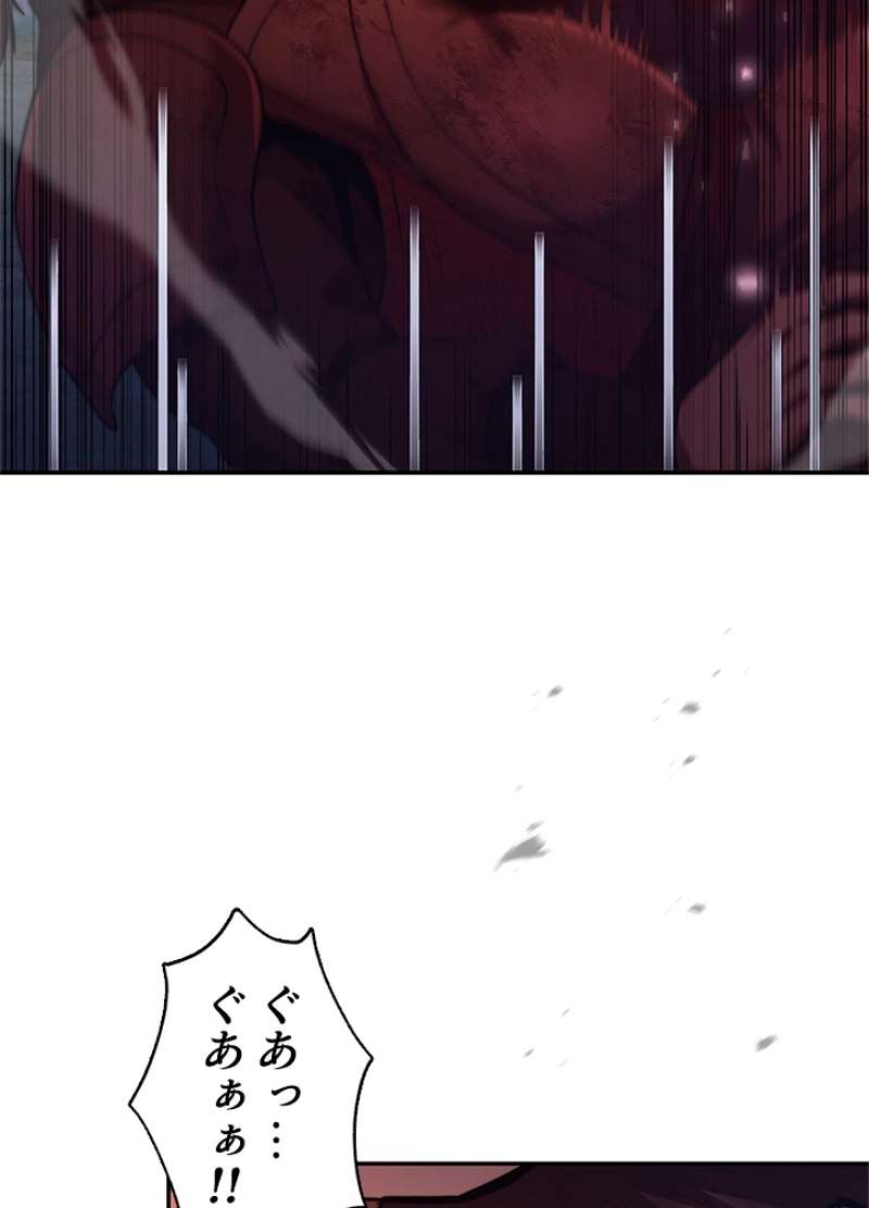 P106