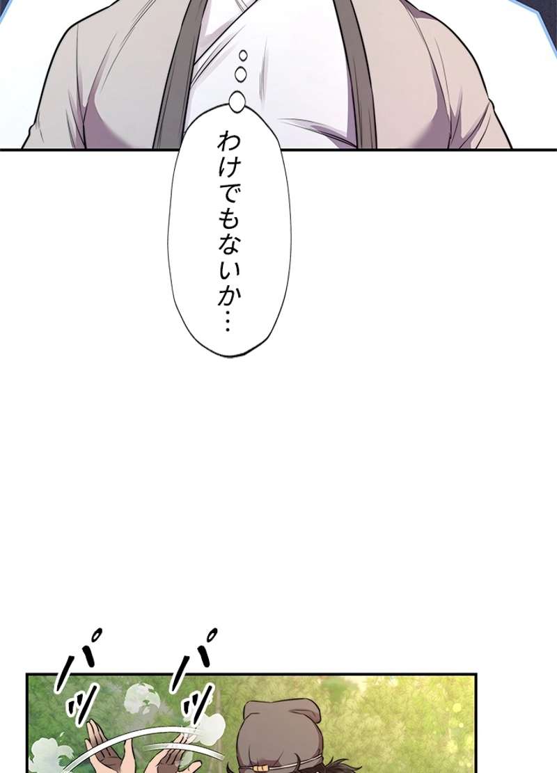 P103