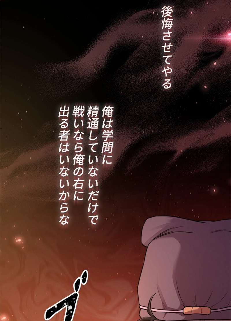 P106