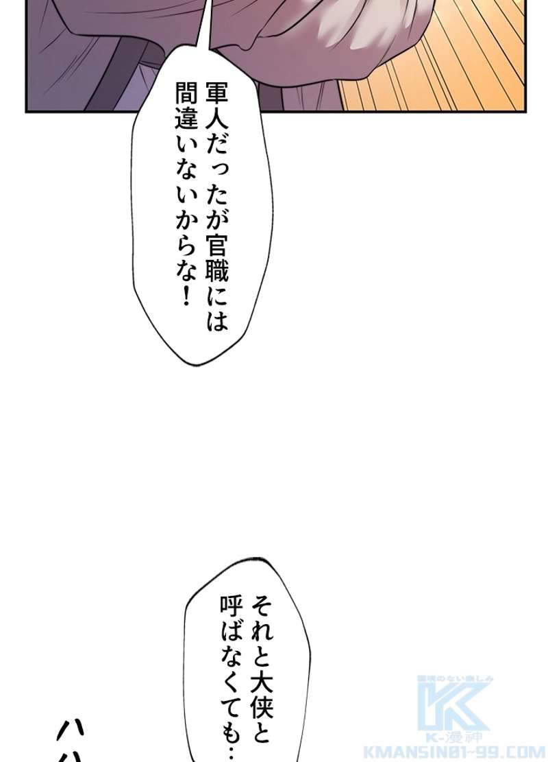 P66