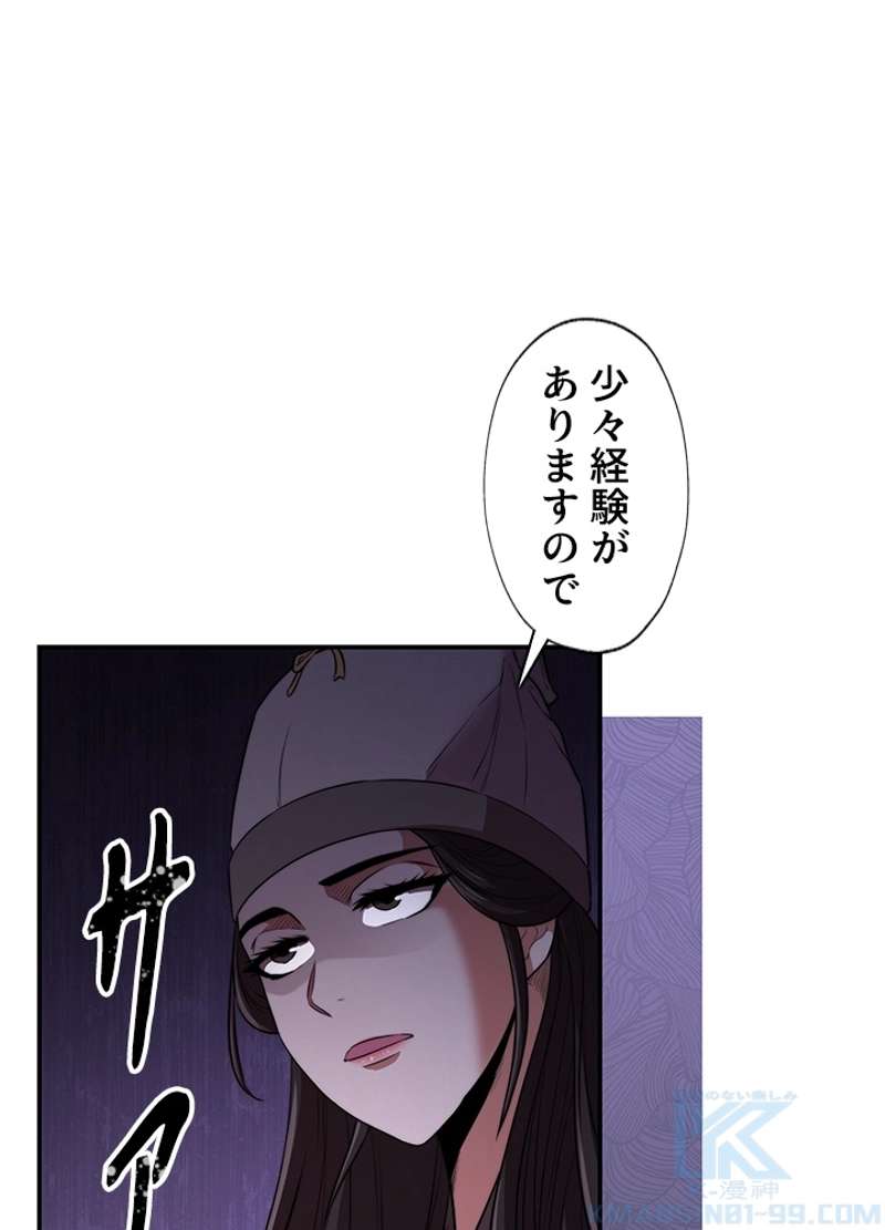 P69