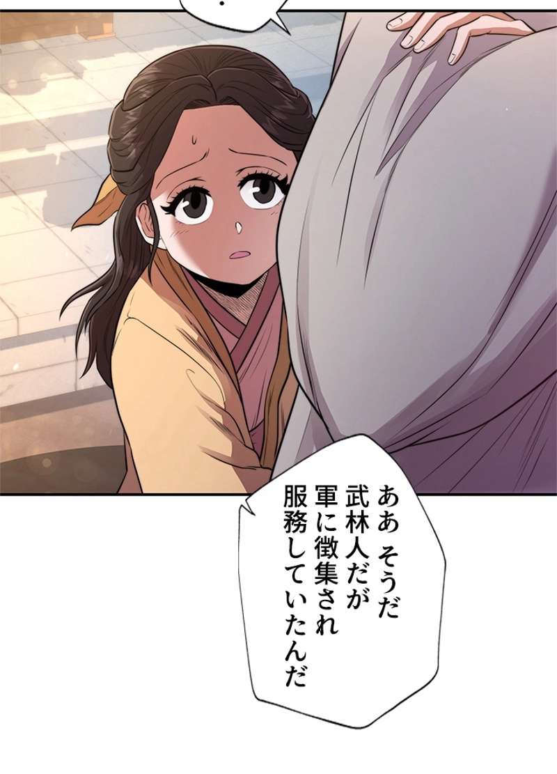 P71