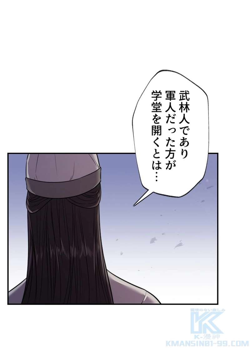 P72