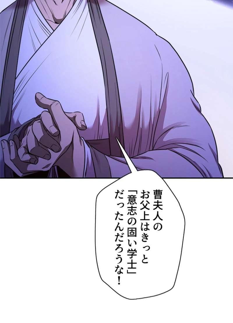 P82