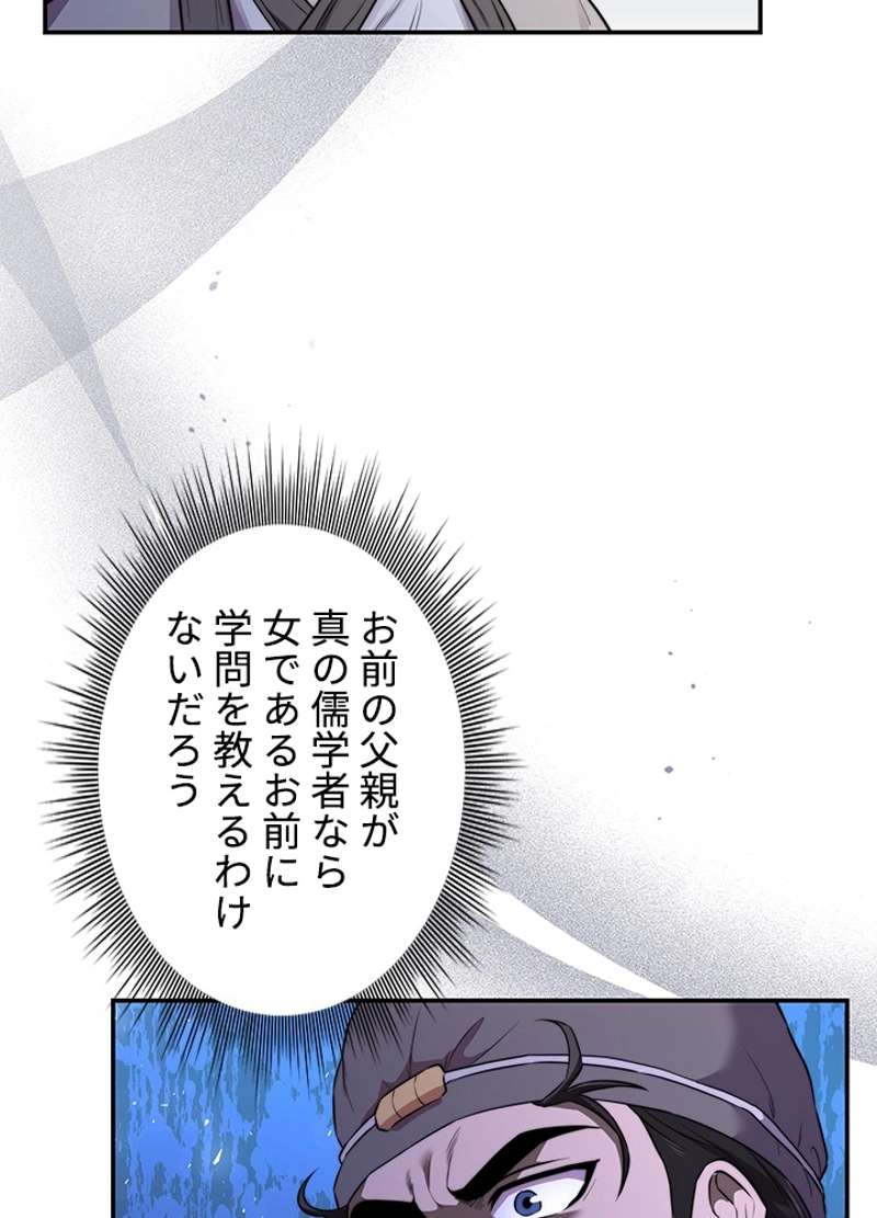 P89
