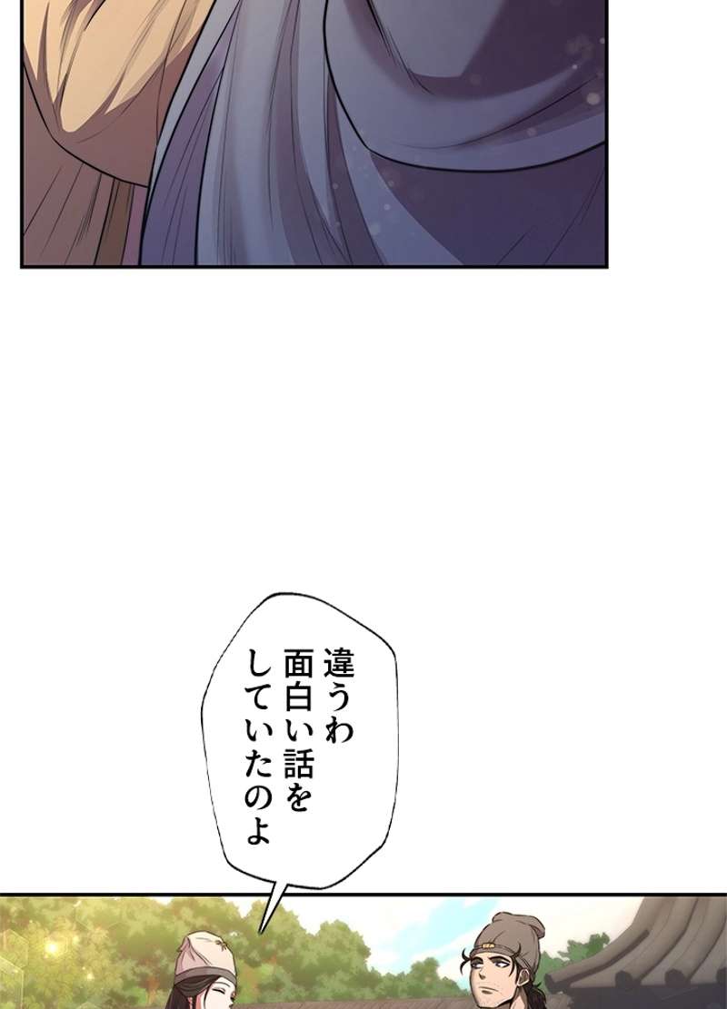 P94