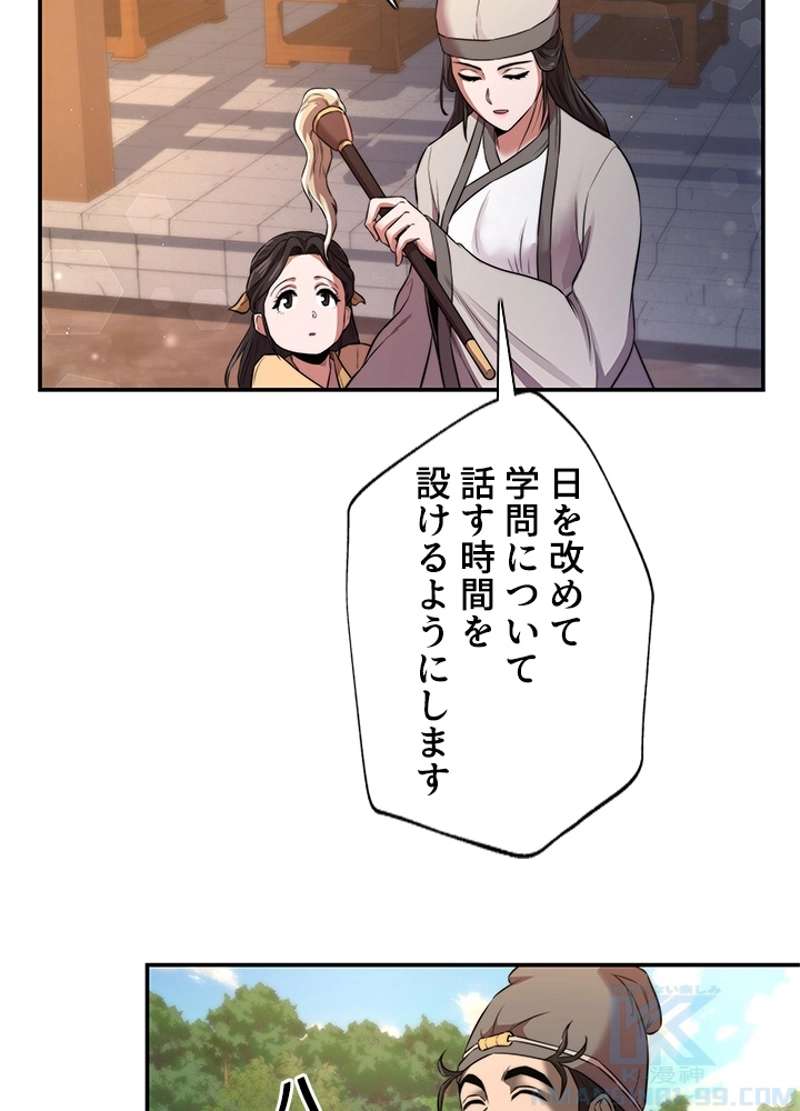 P96