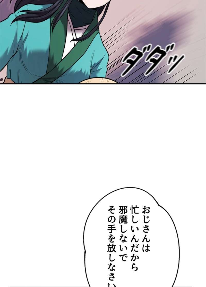 P105
