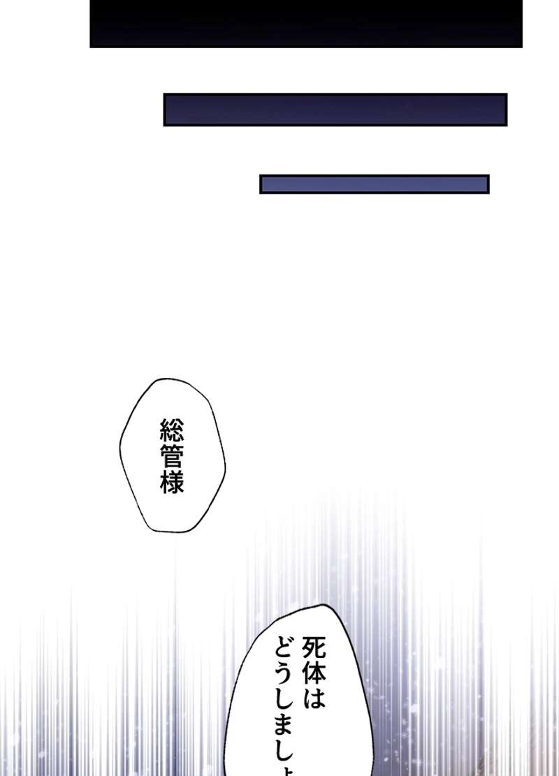 P58