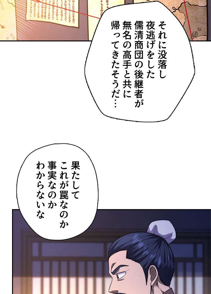 P35