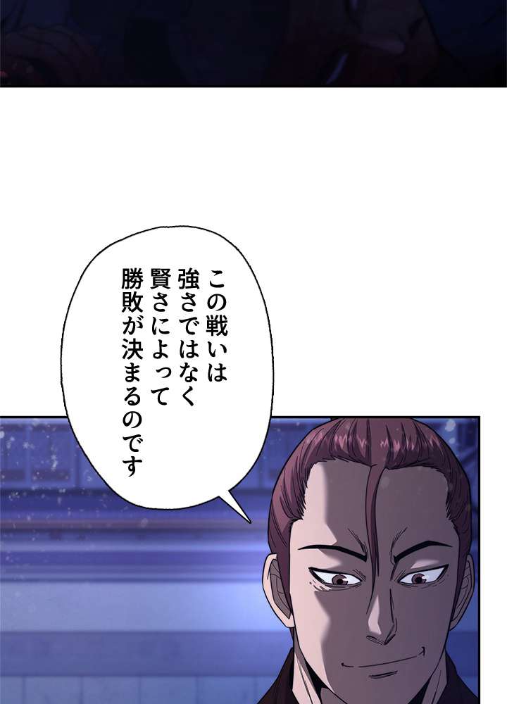 P58