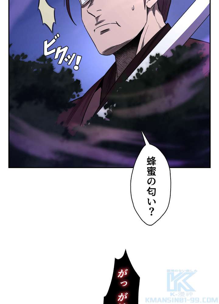 P63
