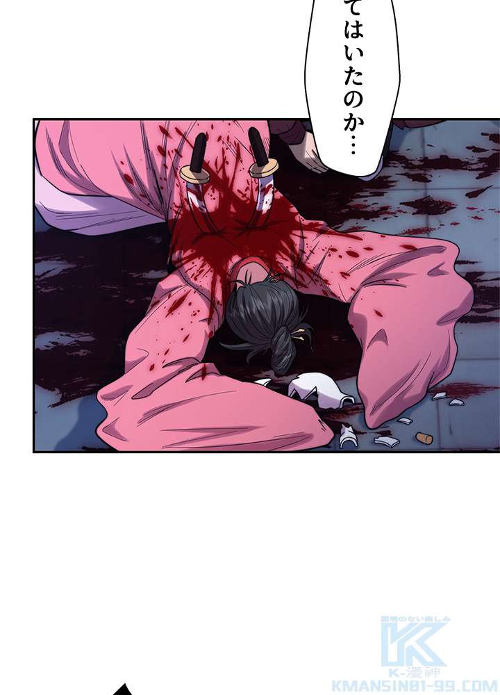 P81
