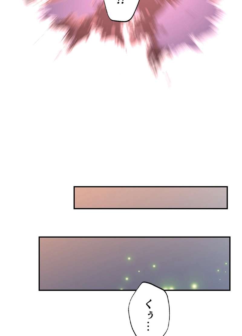 P59