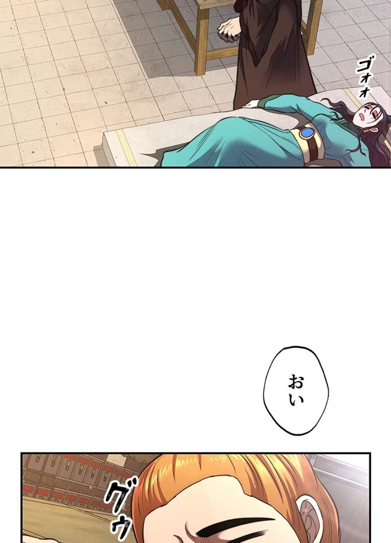 P64