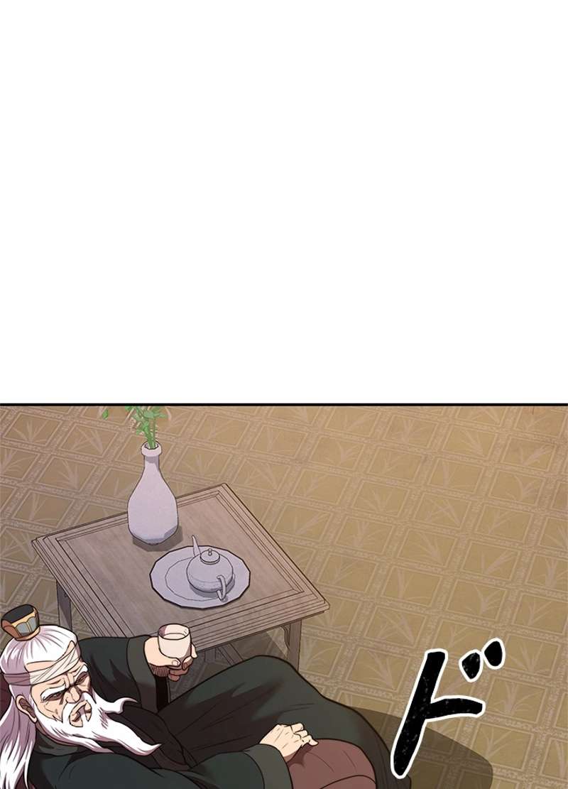 P94
