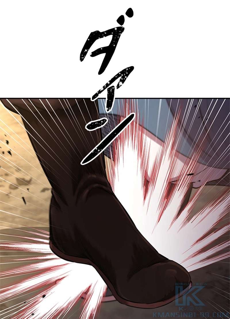 P108