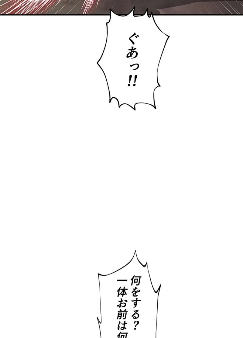 P109
