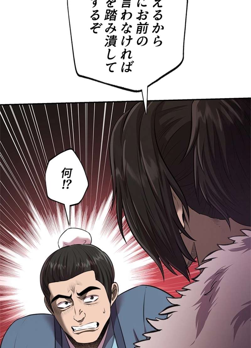 P113