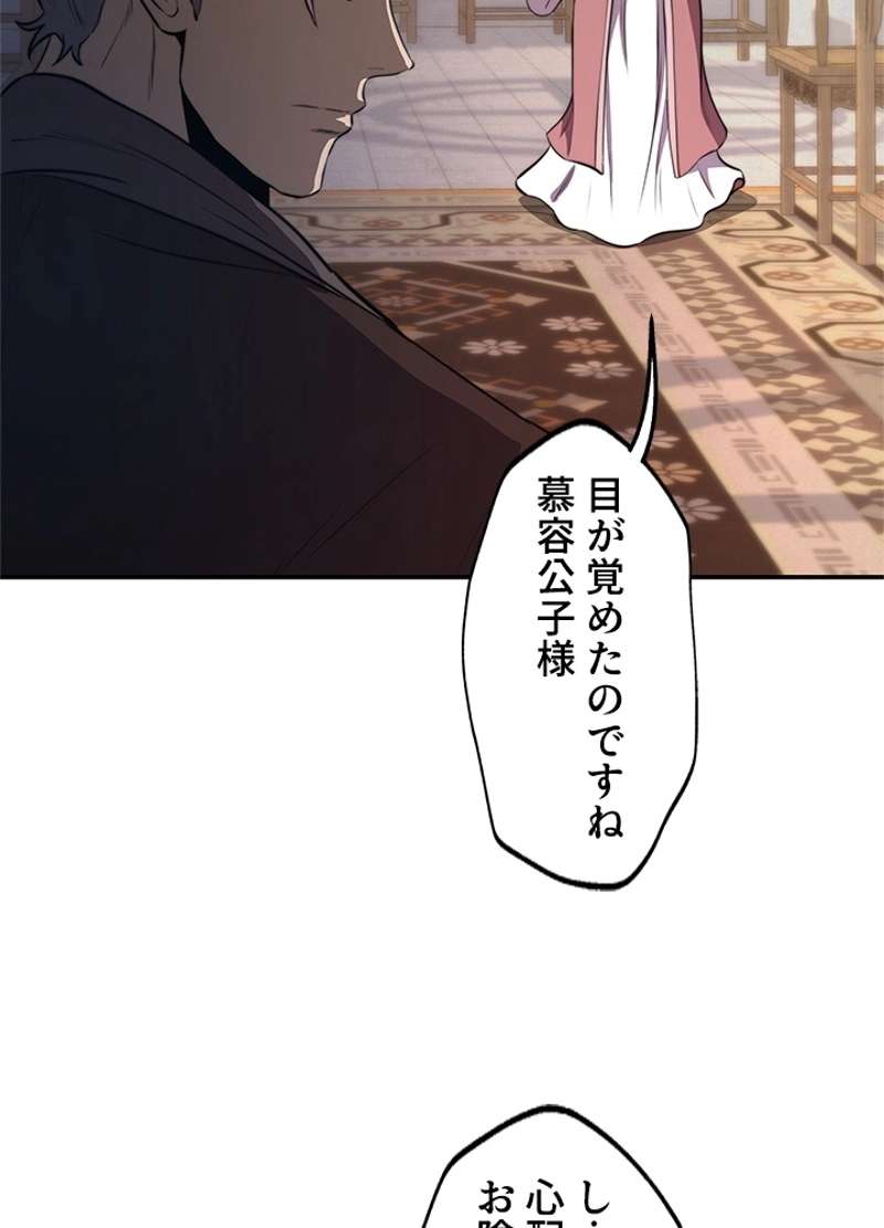 P34